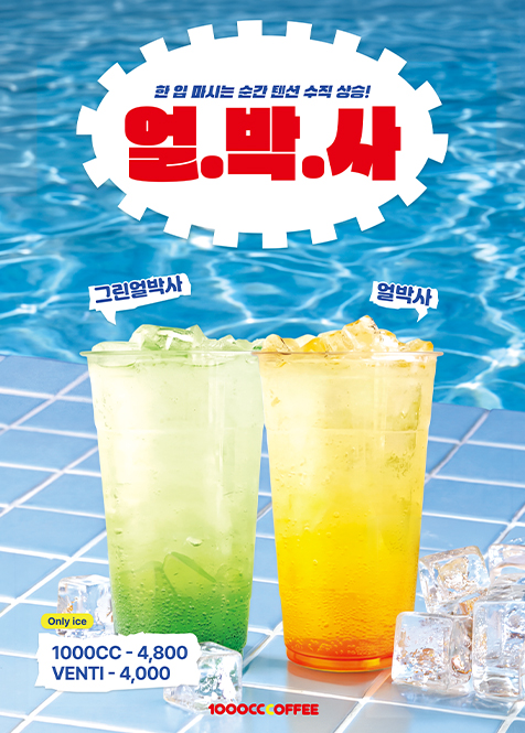 슬라이드 이미지