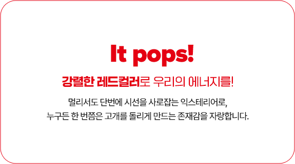 슬라이드 이미지
