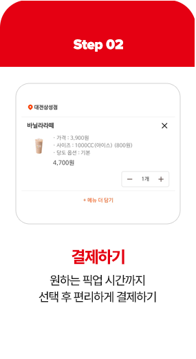 슬라이드 이미지