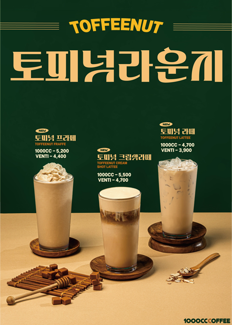 슬라이드 이미지