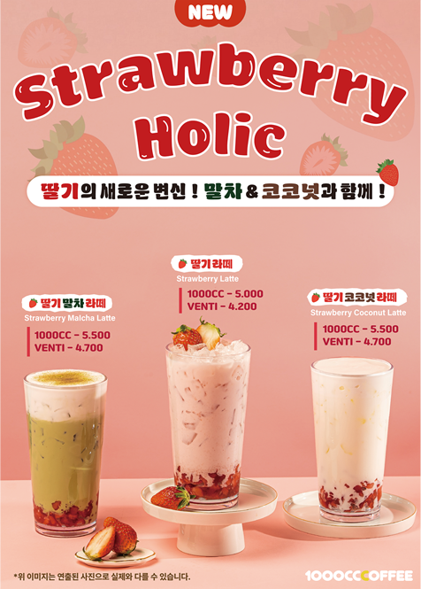 슬라이드 이미지