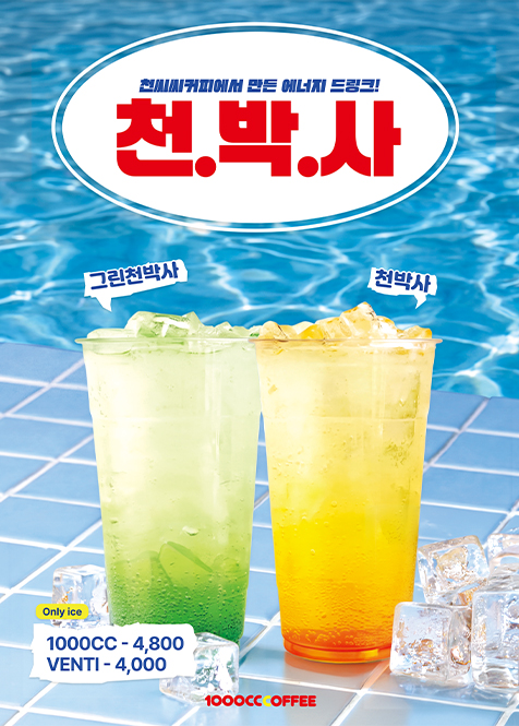 슬라이드 이미지