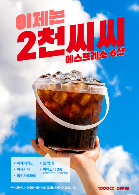 슬라이드 이미지
