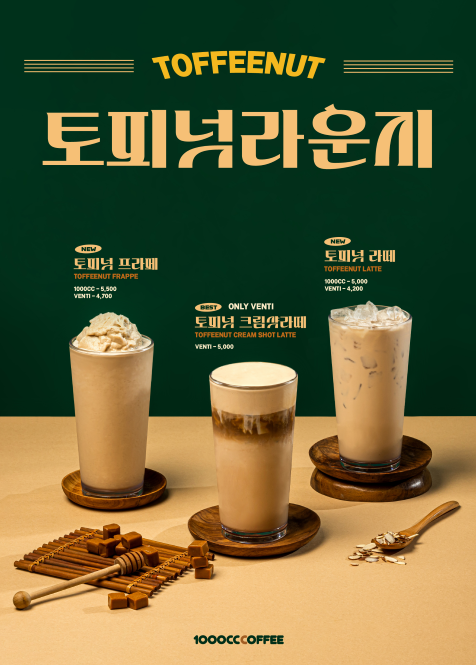슬라이드 이미지