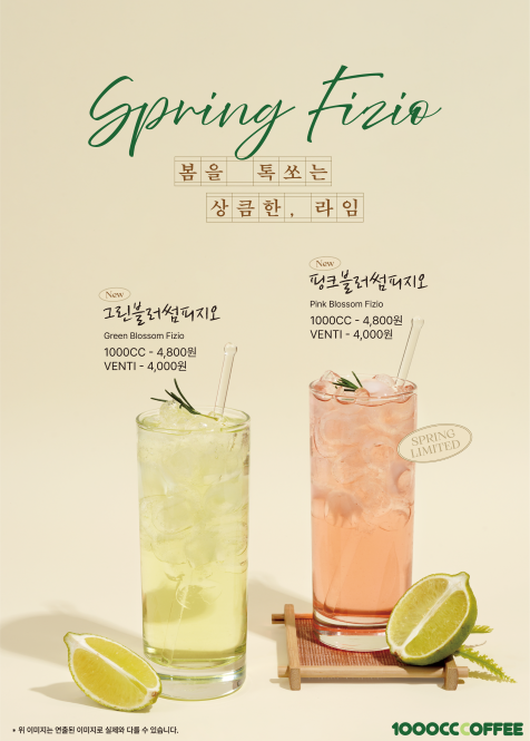 슬라이드 이미지